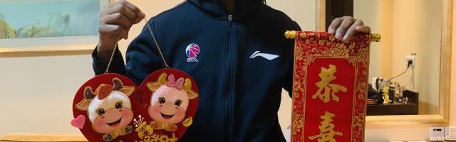 开元棋牌官网-马布里、孙悦领衔篮坛球星向体坛读者拜年送祝福！