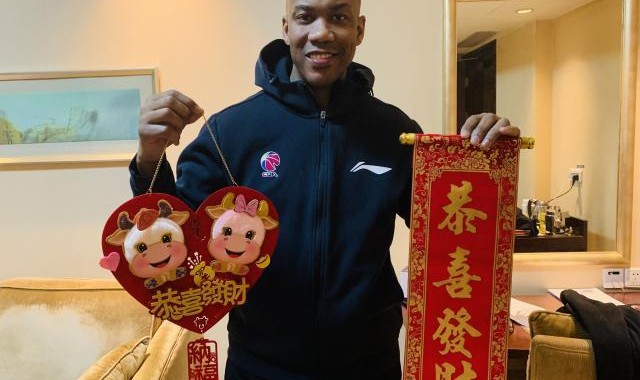 开元棋牌官网-马布里、孙悦领衔篮坛球星向体坛读者拜年送祝福！