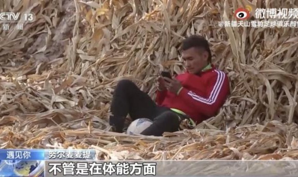 开元棋牌-新疆U21队员登上央视新闻频道 从厨子变职业球员