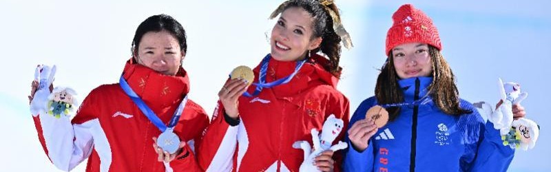 U型场地女王！谷爱凌夺中国第五金：两届冬奥拿牌率100%